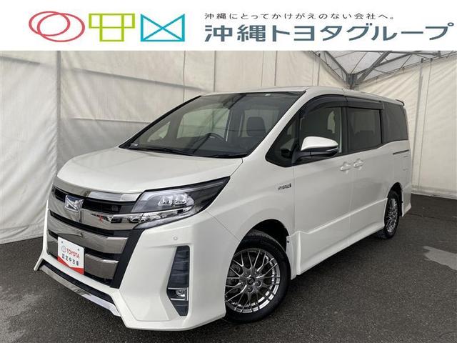 沖縄県の中古車ならノア ハイブリッドＳｉ　フルセグ　メモリーナビ　ＤＶＤ再生　ミュージックプレイヤー接続可　バックカメラ　衝突被害軽減システム　ＥＴＣ　両側電動スライド　ＬＥＤヘッドランプ　乗車定員７人　３列シート　記録簿