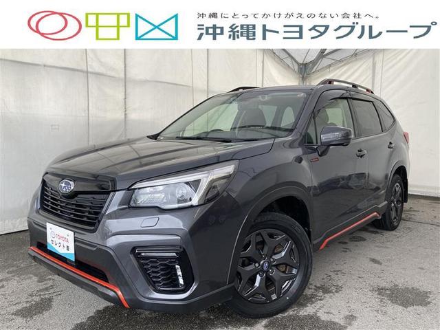 中頭郡北谷町 沖縄トヨタ自動車（株）　トヨタウン北谷ランド店 スバル フォレスター Ｘ－ブレイク　４ＷＤ　フルセグ　メモリーナビ　ＤＶＤ再生　ミュージックプレイヤー接続可　バックカメラ　衝突被害軽減システム　ＥＴＣ　ドラレコ　ＬＥＤヘッドランプ　記録簿 グレー 4.6万km 2021(令和3)年