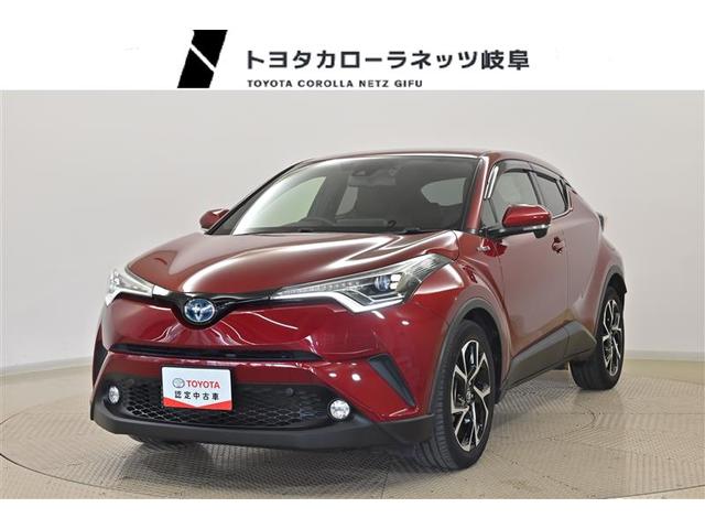 トヨタ Ｃ－ＨＲ Ｇ　ヘッドライトＬＥＤ　アクティブクルーズコントロール　Ｂカメラ　スマートキー　ＤＶＤ　ドライブレコ－ダ－　オートエアコン　横滑り防止　ＥＴＣ車載器　パワーウインドウ　ナビ＆ＴＶ　アルミ　メモリナビ