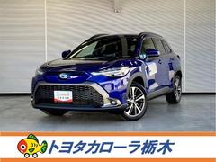 トヨタ　カローラクロス　ハイブリッド　Ｚ　試乗車　衝突被害軽減ブレーキ