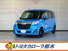 トヨタ　ルーミー　Ｇ　Ｓ　衝突被害軽減ブレーキ　ペダル踏み間違い加速抑制装置