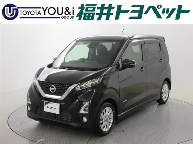 日産 デイズ