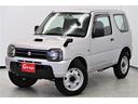 スズキ ジムニー ＸＧ　４ＷＤ （車検整備付）