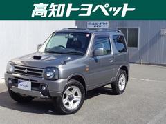 スズキ　ジムニー　ワイルドウインド　４ＷＤ　ミュージックプレイヤー接続可　ドラレコ