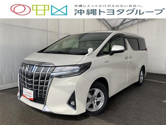 沖縄県うるま市の中古車ならアルファードハイブリッド Ｘ　サンルーフ　４ＷＤ　フルセグ　メモリーナビ　ＤＶＤ再生　ミュージックプレイヤー接続可　後席モニター　バックカメラ　衝突被害軽減システム　ＥＴＣ　ドラレコ　両側電動スライド　ＬＥＤヘッドランプ