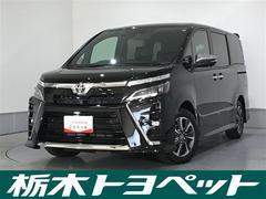 栃木トヨペット（株）　Ｕ−Ｃａｒセンター上横田店  ヴォクシー ＺＳ　煌ＩＩＩ