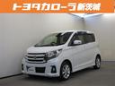 日産 デイズ ハイウェイスター　Ｘ　ワンセグ　ＨＤＤナビ　ＤＶＤ...