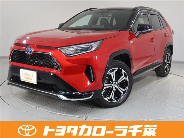 トヨタ ＲＡＶ４ ＰＨＶ ブラックトーン　１年間走行無制限保証　ペダル踏み間違い　衝突回避被害軽減