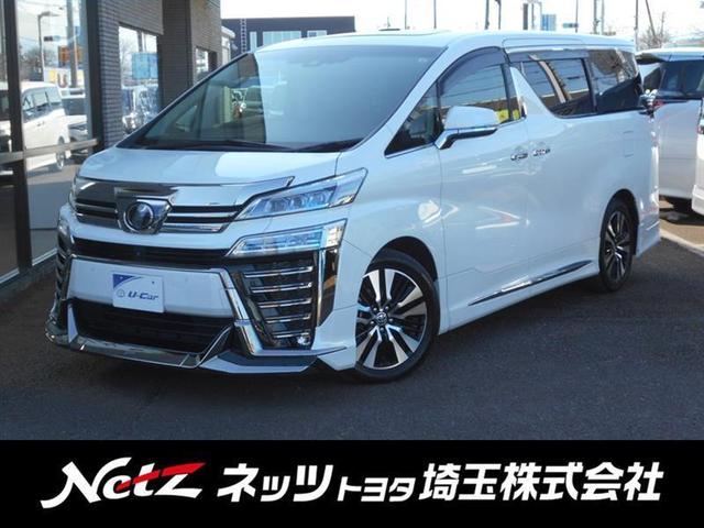 トヨタ ヴェルファイア ２．５Ｚ　Ｇエディション　イモビライザー　カーテンエアバッグ