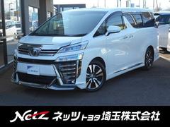 トヨタ　ヴェルファイア　２．５Ｚ　Ｇエディション　イモビライザー　カーテンエアバッグ