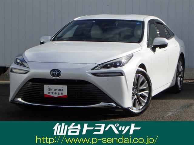 新車価格７９０万円のＭＩＲＡＩがなんとこの価格！お早めにどうぞ！