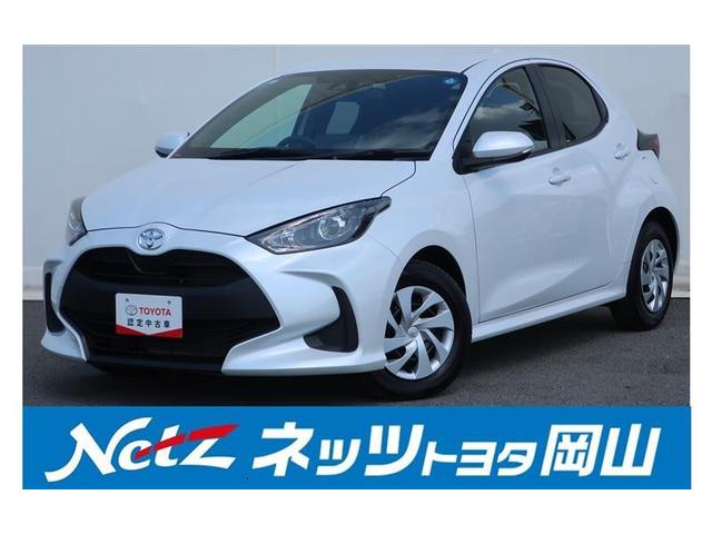 ヤリス(トヨタ) Ｇ　トヨタ認定中古車　ロングラン保証１年付き　ドラレコ　バックカメラ　衝突被害軽減システム　ＥＴＣ 中古車画像