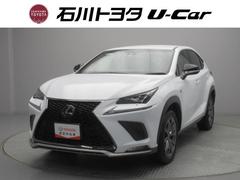 レクサス　ＮＸ　ＮＸ３００ｈ　Ｆスポーツ　革シート　４ＷＤ