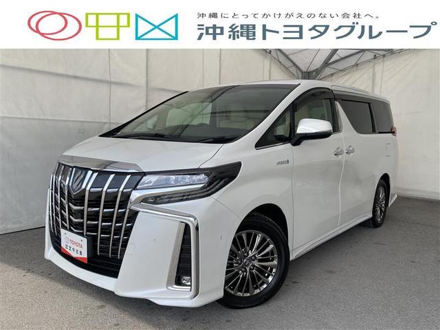 沖縄県の中古車ならアルファードハイブリッド エグゼクティブラウンジＳ　革シート　４ＷＤ　フルセグ　メモリーナビ　ＤＶＤ再生　ミュージックプレイヤー接続可　後席モニター　バックカメラ　衝突被害軽減システム　ＥＴＣ　ドラレコ　両側電動スライド　ＬＥＤヘッドランプ　３列シート