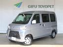 ダイハツ ハイゼットカーゴ クルーズＳＡＩＩＩ　４ＷＤ　ＡＶナビ...