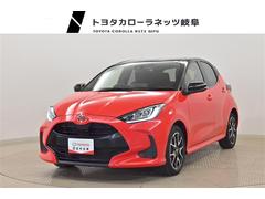 トヨタ　ヤリス　Ｚ　横滑り防止　バックガイドモニター　アルミ