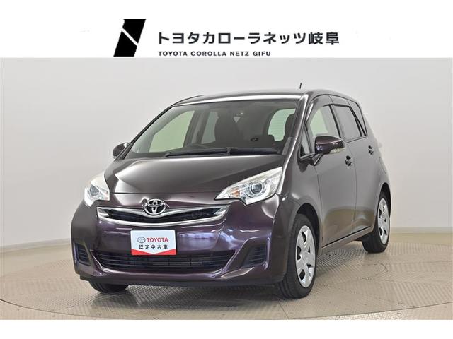 トヨタ ラクティス Ｘ　キーレス付　横滑り防止機能　バックカメラ　運転席助手席エアバッグ　ＥＴＣ　ナビ＆ＴＶ　ワンセグテレビ　パワーウィンドウ　エアコン　パワステ　ＡＢＳ　エアバック　メモリーナビ　イモビライザー