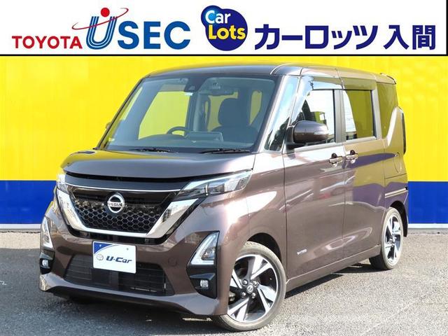 日産 ルークス ハイウェイスター　Ｇターボプロパイロットエディション　衝突回避システム　運転支援システム　ナビ　両側Ｐスラドア　レーダークルーズ　ＥＴＣ　Ｂカメラ　全方位カメラ　ドラレコ　ＬＥＤライト　スマートキー　ＤＶＤ　フルセグ　Ｂｌｕｅｔｏｏｔｈ　１５ＡＷ