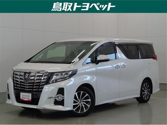 トヨタ アルファード ２．５Ｓ　Ｃパッケージ　トヨタ認定中古車　ロングラン保証１年付（走行距離無制限）　フルセグ　メモリーナビ　ＤＶＤ再生　後席モニター　バックカメラ　衝突被害軽減システム　ＥＴＣ　両側電スラ　ＬＥＤライト　　７人乗　ワンオーナー