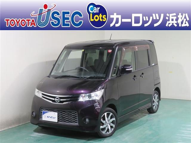 日産 ルークス