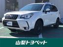 スバル フォレスター ２．０ＸＴ　アイサイト　４ＷＤ　フルセグ　...