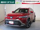 トヨタ カローラクロス ハイブリッド　Ｚ　４ＷＤ　ＤＶＤ再生　ミ...