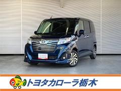 トヨタ　ルーミー　カスタムＧ　両側電動スライドドア　スマートキー　整備記録簿