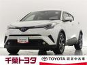 トヨタ Ｃ－ＨＲ Ｇ　ドラレコ　アルミホイール　ＬＥＤヘッドラン...