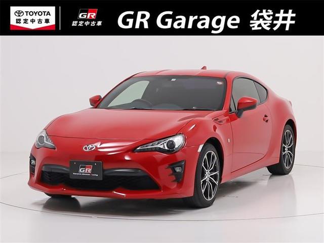 トヨタ ８６ ＧＴ　デュアルエアバッグ　リアカメラ　フルセグ地デジＴＶ