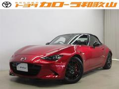 マツダ　ロードスター　ＲＳ　フルセグ　メモリーナビ　ＤＶＤ再生