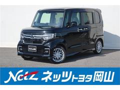 ホンダ　Ｎ−ＢＯＸカスタム　Ｌターボ　届出済み未使用車　バックカメラ　衝突被害軽減システム