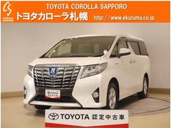 トヨタ　アルファードハイブリッド　Ｘ　４ＷＤ　フルセグ　メモリーナビ