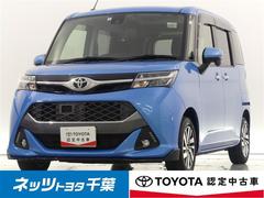 トヨタ　タンク　カスタムＧ　Ｓ　フルセグ　メモリーナビ