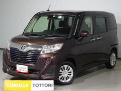 トヨタ　ルーミー　Ｇ　Ｓ　トヨタ認定中古車　１年間保証付