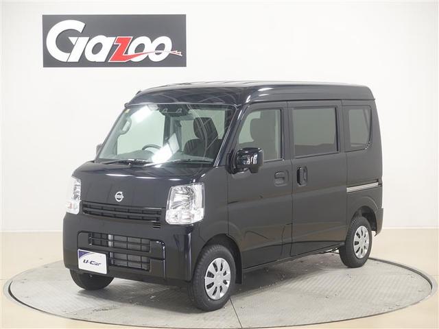 日産 ＮＶ１００クリッパーバン