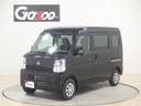 日産 ＮＶ１００クリッパーバン ＤＸ　ＧＬパッケージ　衝突被害軽...