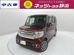 ホンダ　Ｎ−ＢＯＸカスタム　Ｇ　ターボＳＳパッケージ　ホンダセンシング　両側電動スライドドア