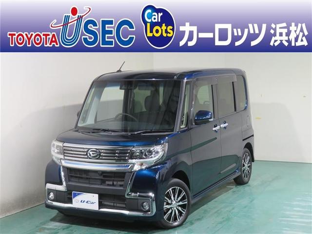 ダイハツ タント カスタムＸ　トップエディションＶＳ　ＳＡＩＩＩ　衝突軽減ブレーキ