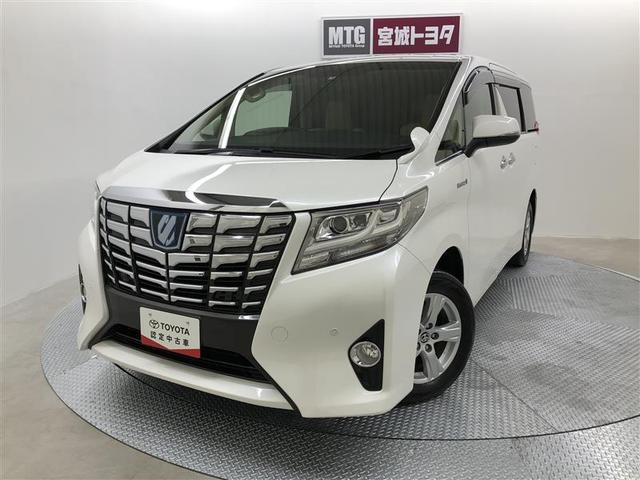 トヨタ アルファードハイブリッド Ｘ　４ＷＤ　フルセグ　メモリーナビ　ＤＶＤ再生　ミュージックプレイヤー接続可　バックカメラ　衝突被害軽減システム　ＥＴＣ　ドラレコ　両側電動スライド　ＬＥＤヘッドランプ　乗車定員７人　３列シート　記録簿