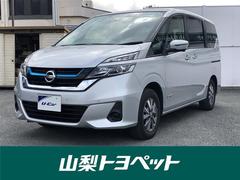 日産　セレナ　ｅ−パワー　ＸＶ　フルセグ　メモリーナビ