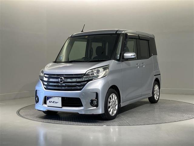 日産 デイズルークス