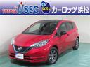 日産 ノート ｅ－パワー　Ｘ　ブラックアロー　誤発進抑制　地デジ...