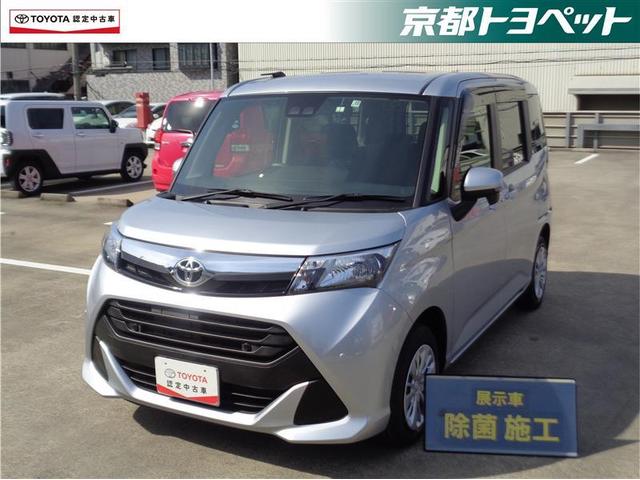 トヨタ タンク Ｇ　コージーエディション　トヨタ認定中古車　ＳＤナビ