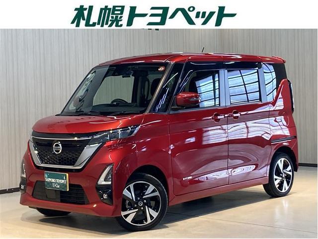 日産 ルークス ＨＳ　Ｇターボプロパイ