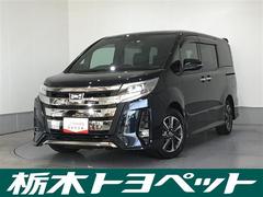 トヨタ　ノア　Ｓｉ　ダブルバイビーＩＩ　両側電動パワースライドドア　フルセグテレビ