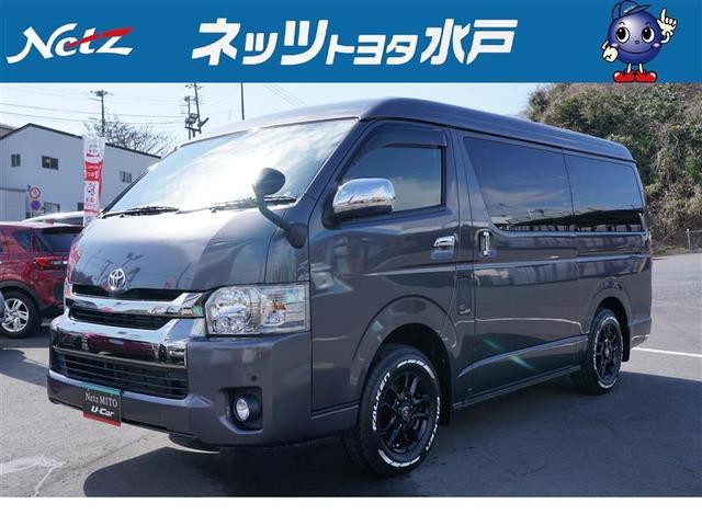 トヨタ ハイエースバン