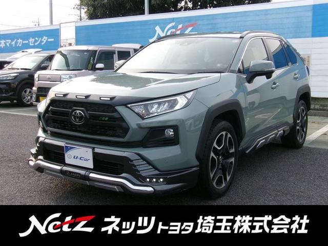 トヨタ ＲＡＶ４ アドベンチャー　スマートエントリー　ドライブレコーダ　プリクラッシュセーフティー　バックガイドモニター　１オーナー　地デジ　ＬＥＤヘッドライト　クルーズコントロール　パワーシート　エアコン　ＥＴＣ　サイドエアバッグ