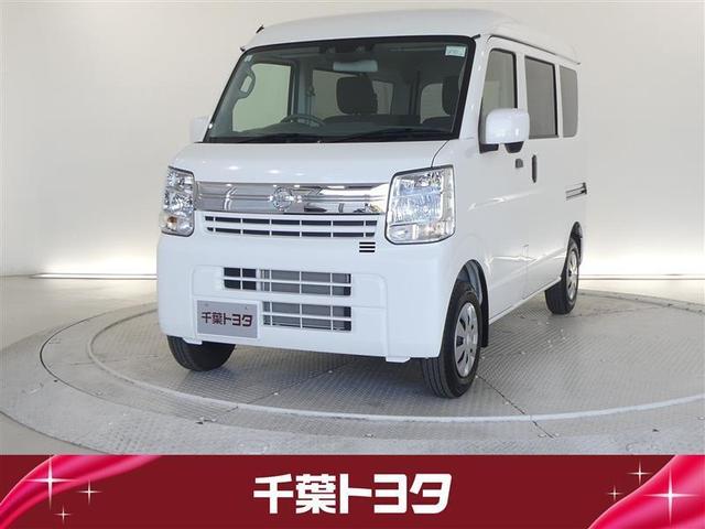 日産 ＮＶ１００クリッパーバン