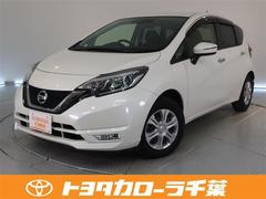 日産　ノート　Ｘ　１年間走行距離無制限保証　衝突被害軽減システム　メモリナビ