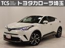 Ｃ－ＨＲ Ｇ　ＬＥＤエディション　ＴＣナビ　フルセグＴＶ　ＣＤ　ＤＶＤ再生　ブルートゥース接続　バックモニター　ＥＴＣ２．０　ＰＣＳ　アダプティブクルコン　クリアランスソナー　ＢＳＭ　ドラレコ　シートヒーター　純正ＡＷ　ワンオーナー（1枚目）